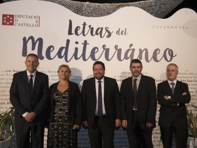 letras-mediterraneo-2017 (13)